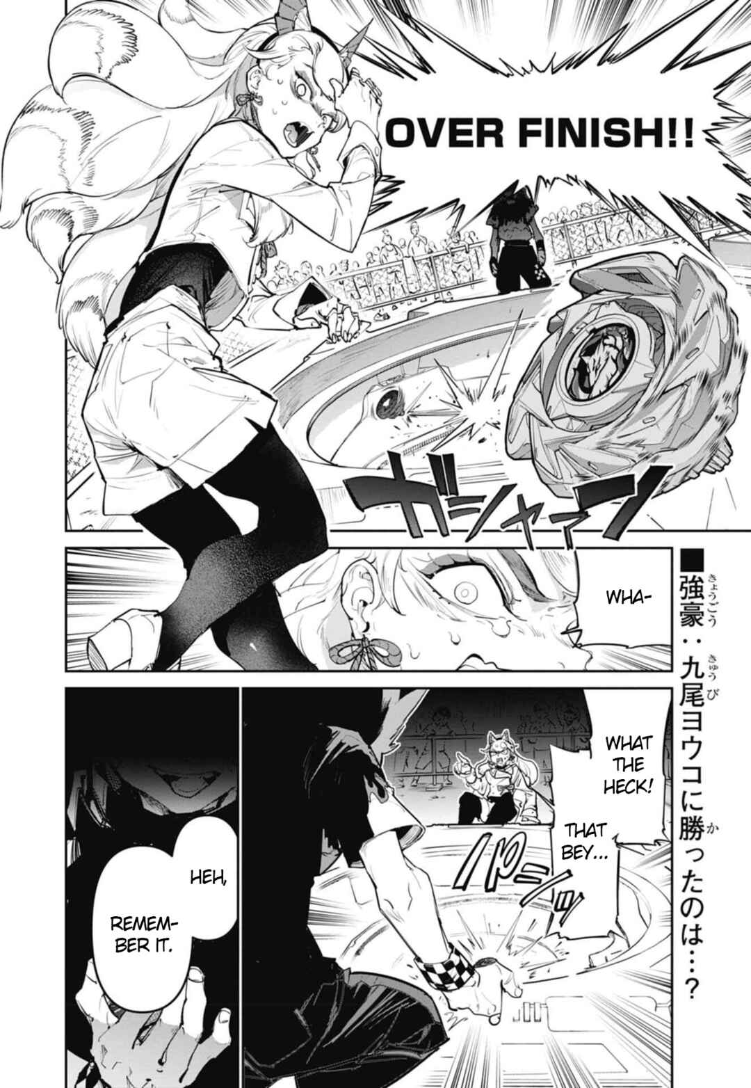 Page 2 Chapter 28 Beyblade X