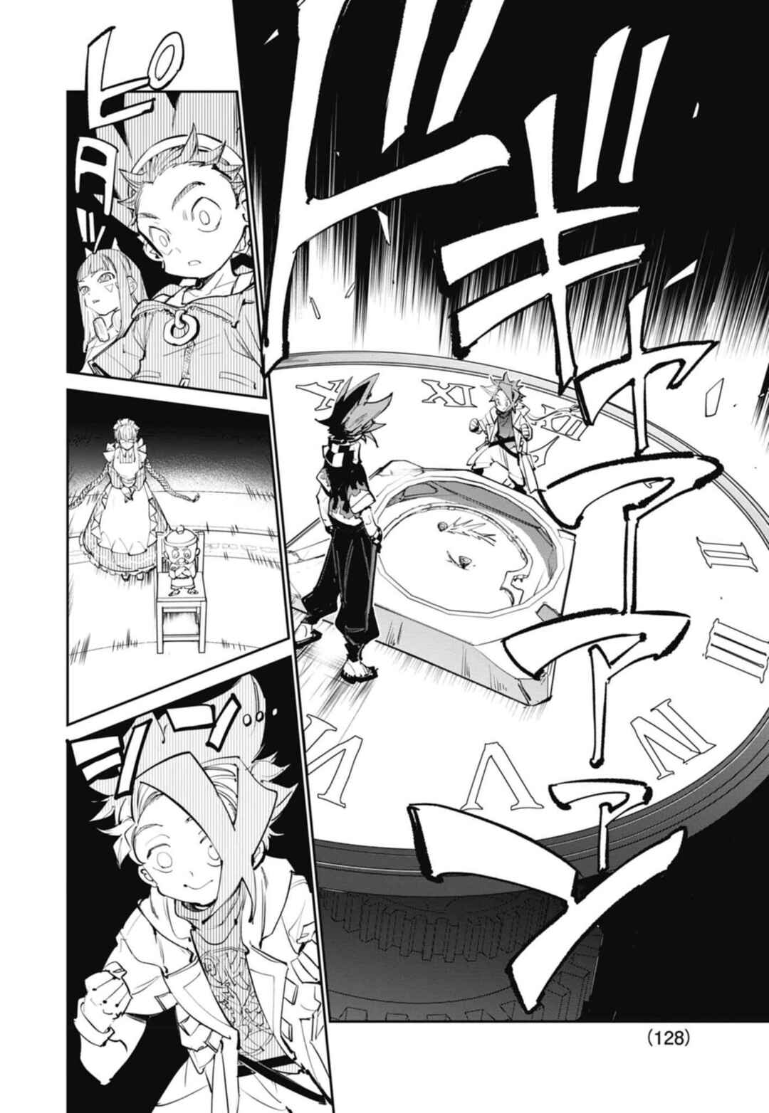 Page 45 Chapter 28 Beyblade X