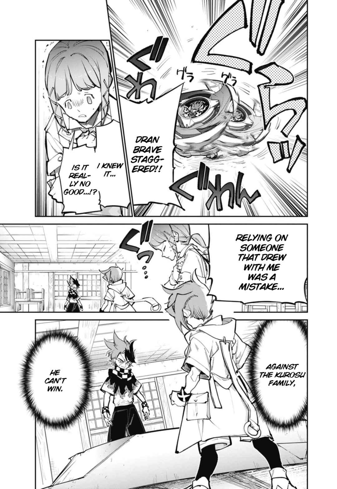 Page 48 Chapter 28 Beyblade X