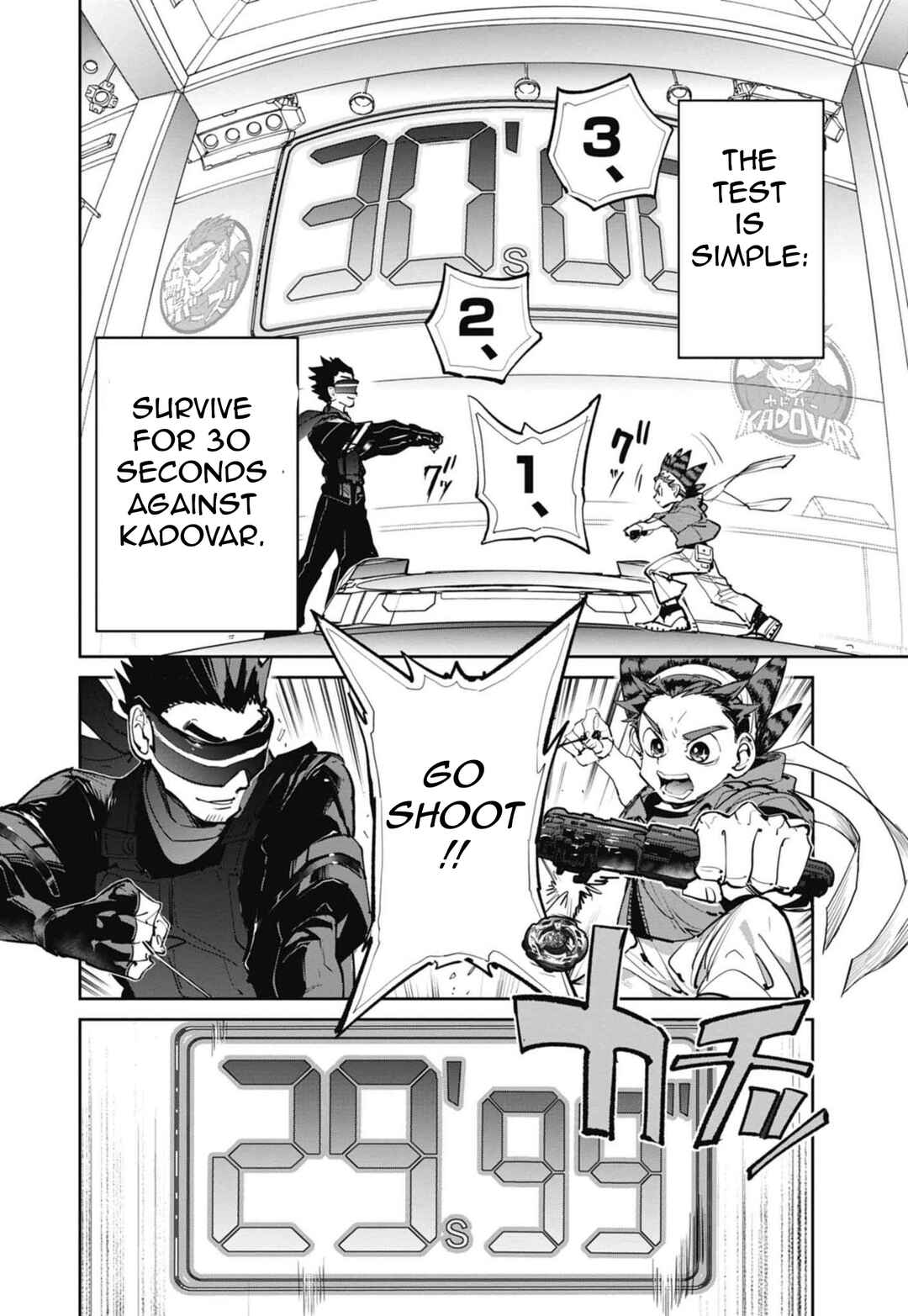 Page 4 Chapter 6 Beyblade X