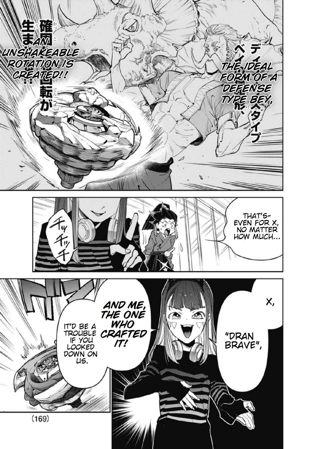 Page 27 Chapter 23 Beyblade X