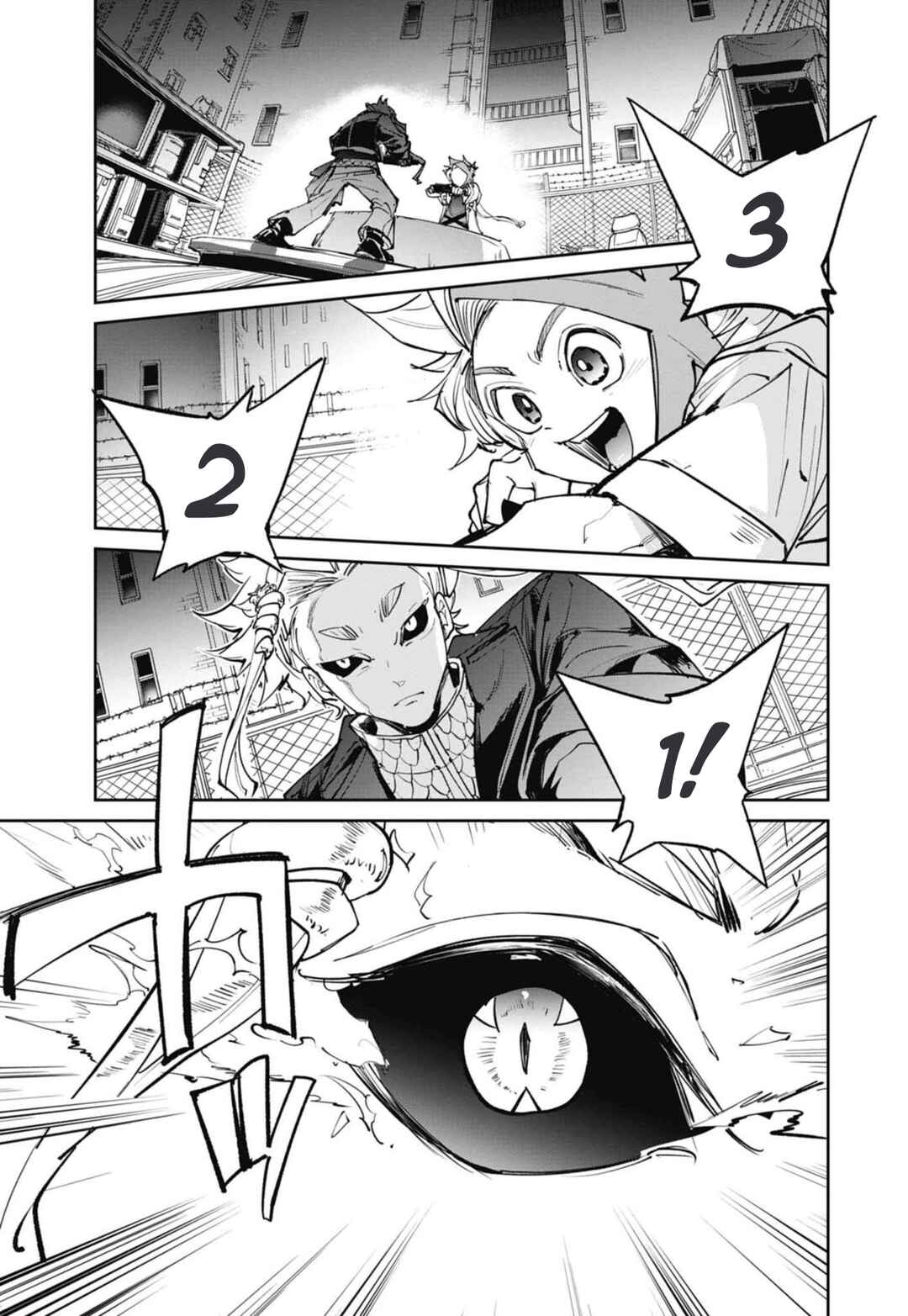 Page 14 Chapter 20 Beyblade X