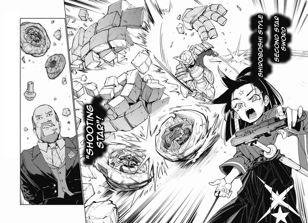 Page 2 Chapter 20 Beyblade X