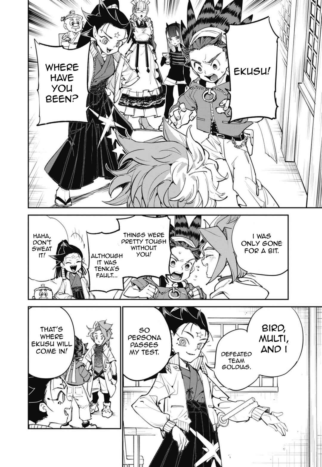 Page 25 Chapter 20 Beyblade X