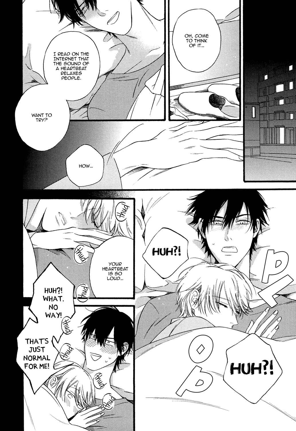 Page 18 Chapter 2 Mayonaka no Orphe