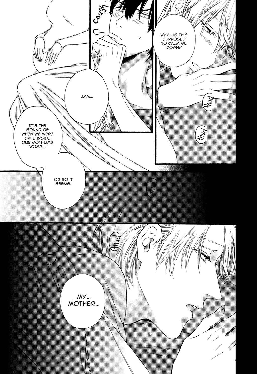 Page 19 Chapter 2 Mayonaka no Orphe