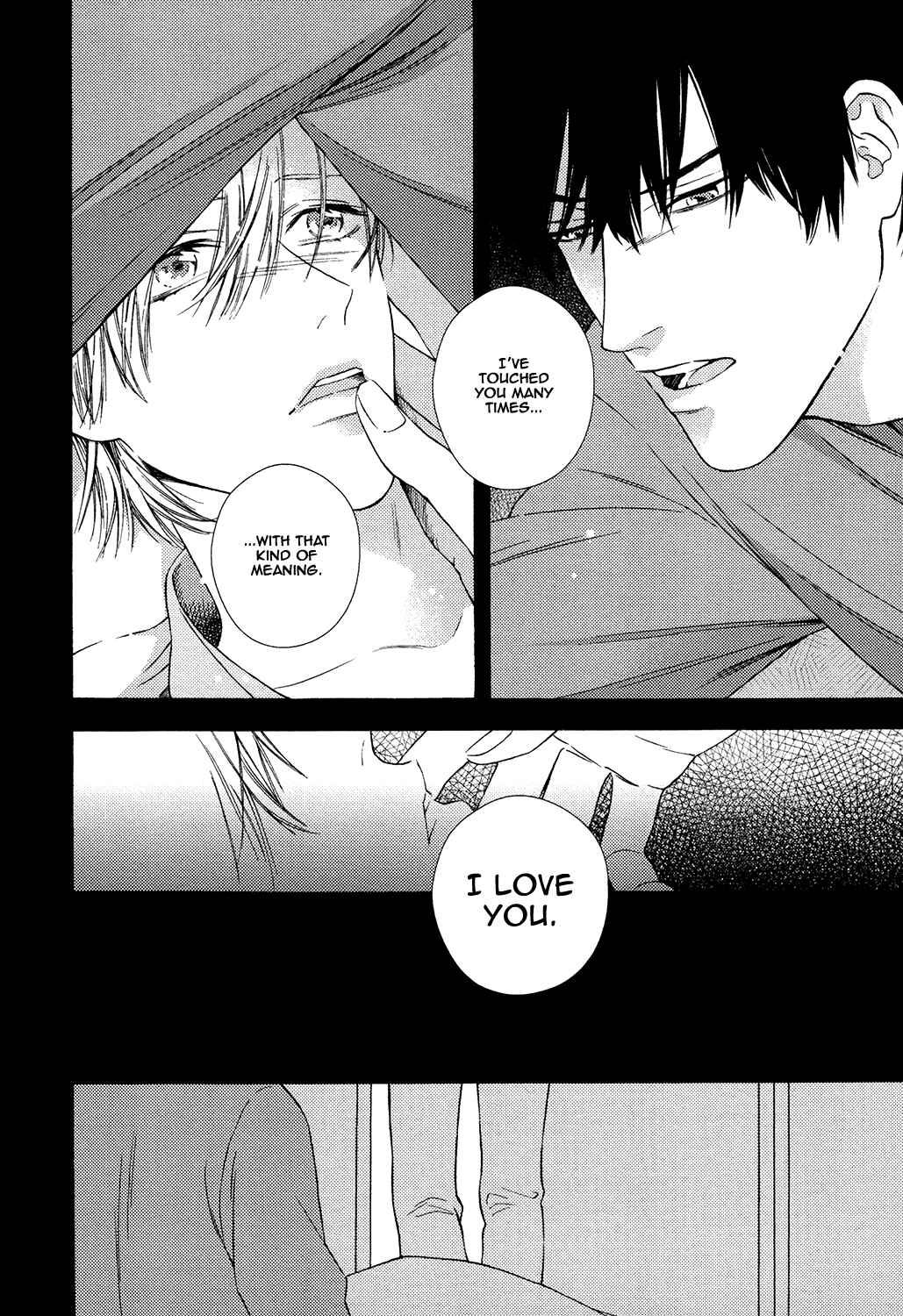 Page 30 Chapter 2 Mayonaka no Orphe
