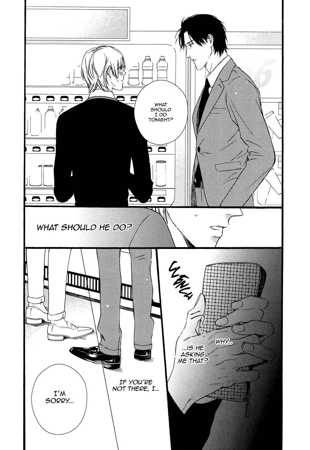 Page 34 Chapter 2 Mayonaka no Orphe