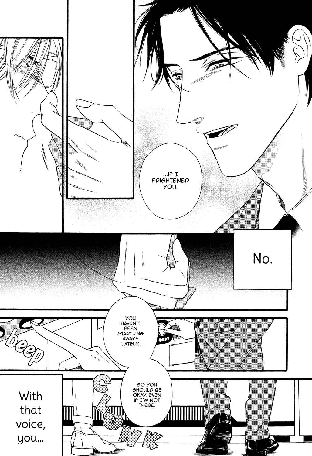 Page 35 Chapter 2 Mayonaka no Orphe