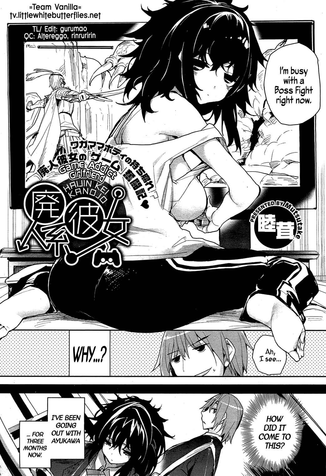 Page 2 Chapter 8 Meguridokoro