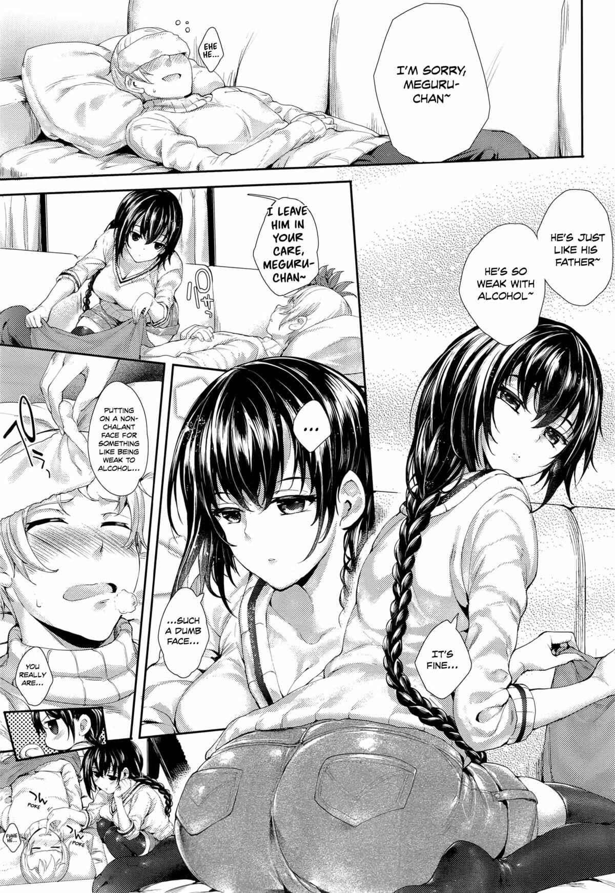 Page 6 Chapter 5 Meguridokoro