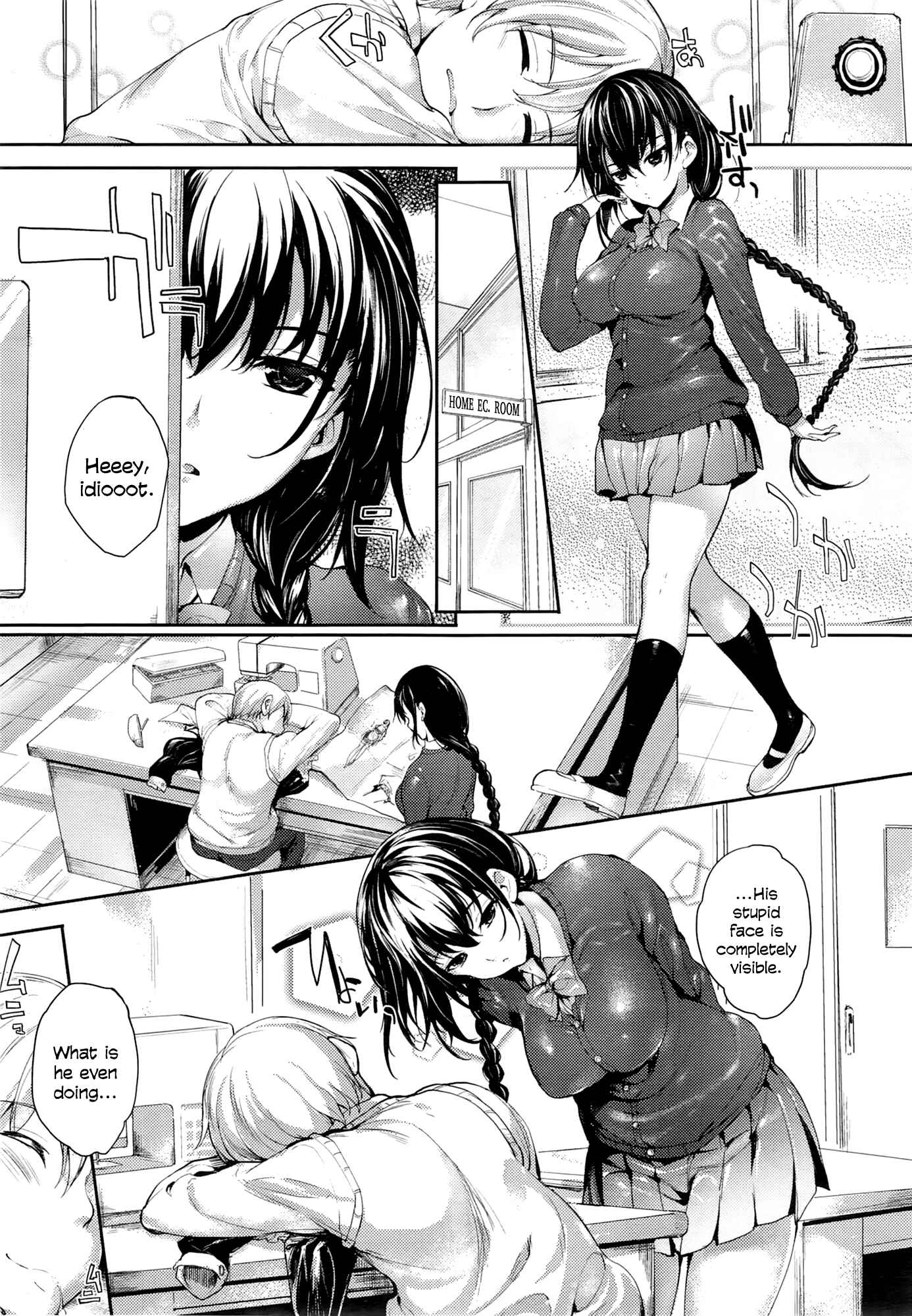 Page 3 Chapter 3 Meguridokoro