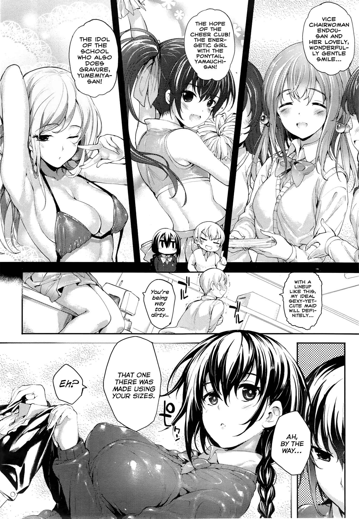 Page 6 Chapter 3 Meguridokoro