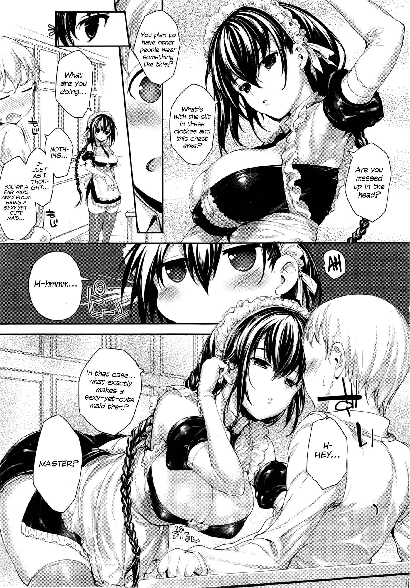 Page 9 Chapter 3 Meguridokoro