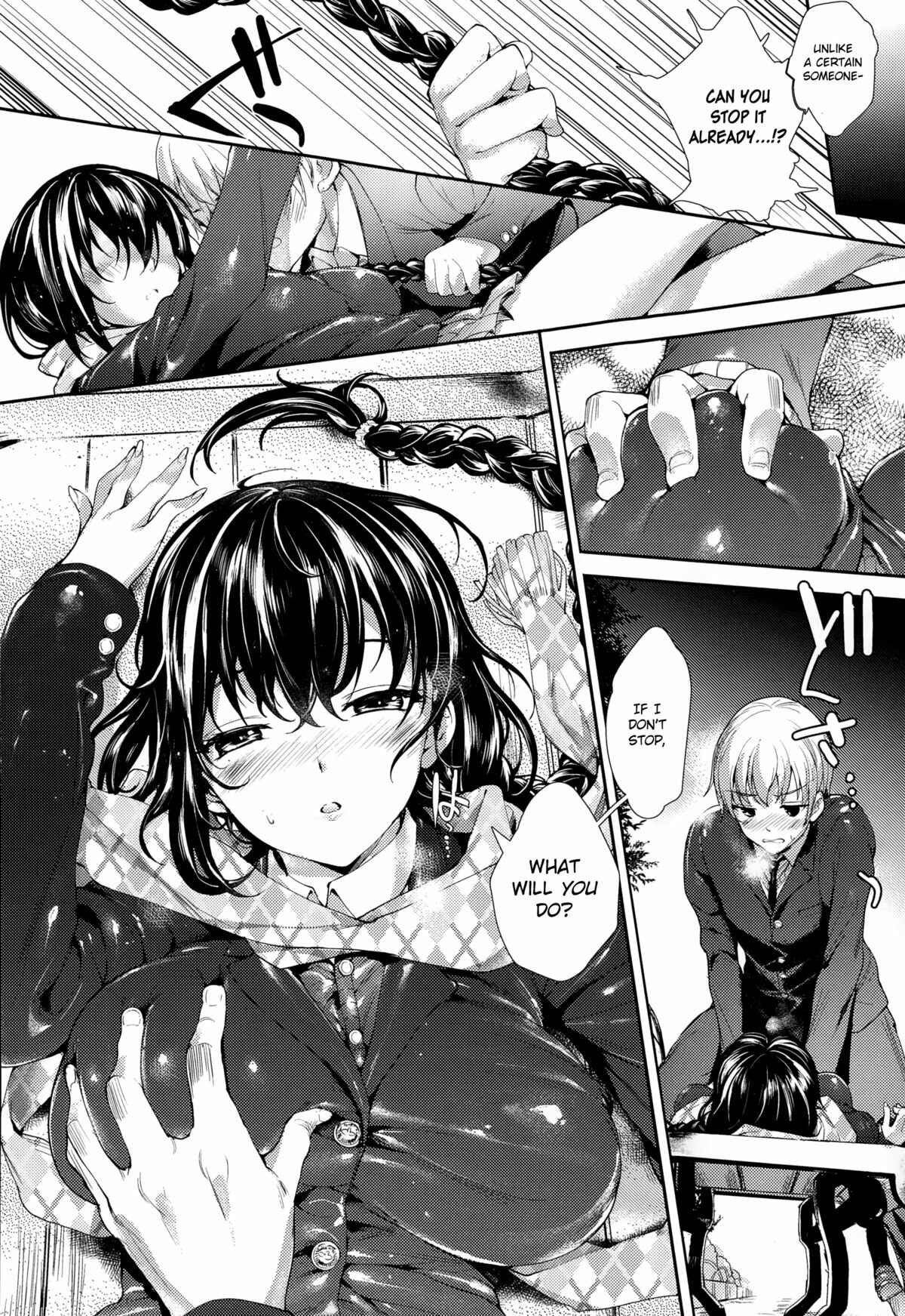 Page 10 Chapter 4 Meguridokoro