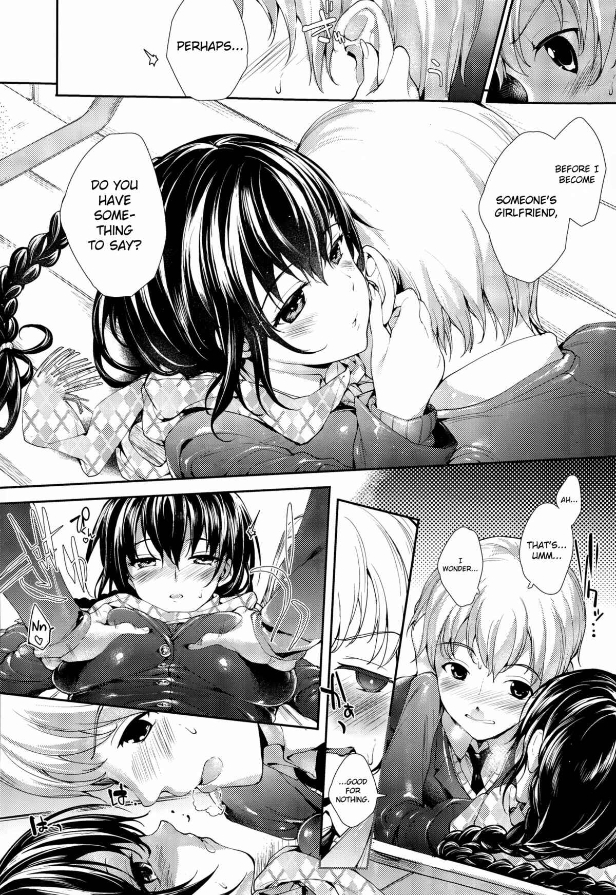 Page 12 Chapter 4 Meguridokoro
