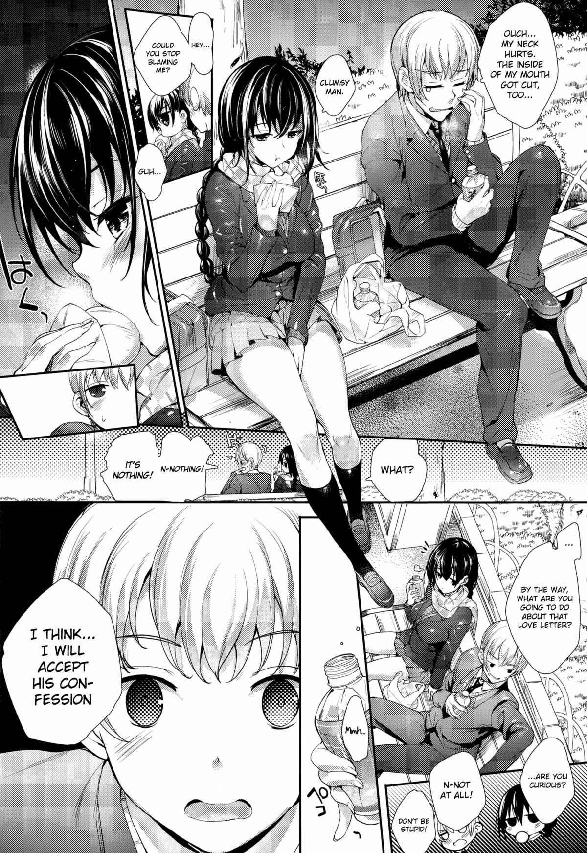 Page 8 Chapter 4 Meguridokoro
