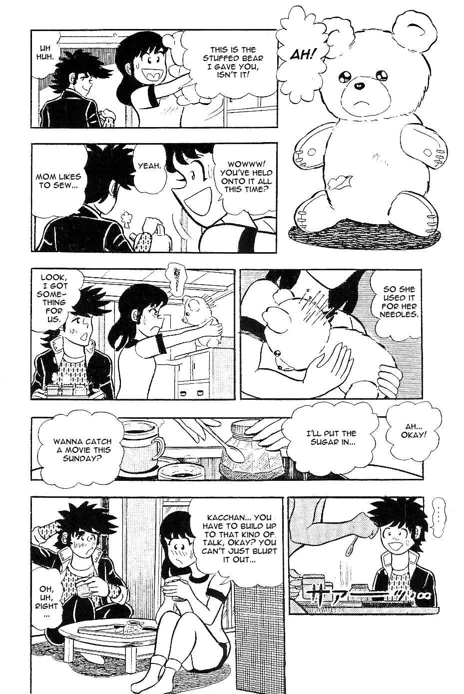 Page 12 Chapter Unknown_fcad Hopeless Kacchans Love Story