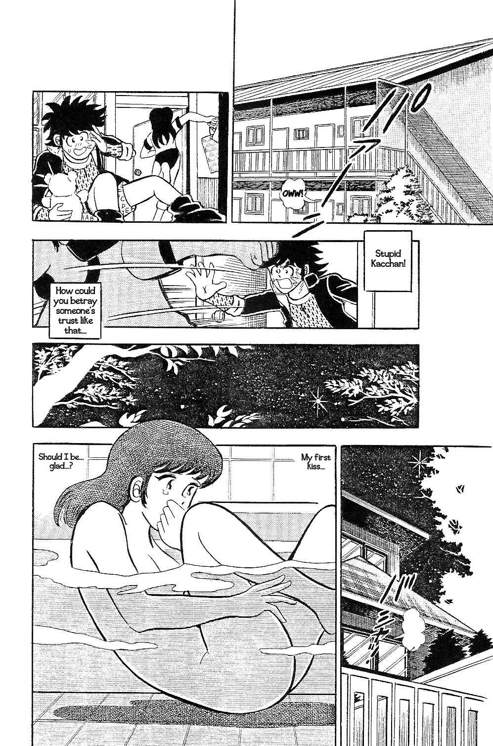 Page 14 Chapter Unknown_fcad Hopeless Kacchans Love Story