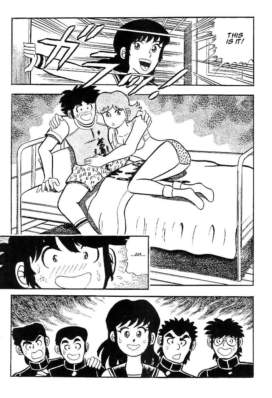 Page 19 Chapter Unknown_fcad Hopeless Kacchans Love Story