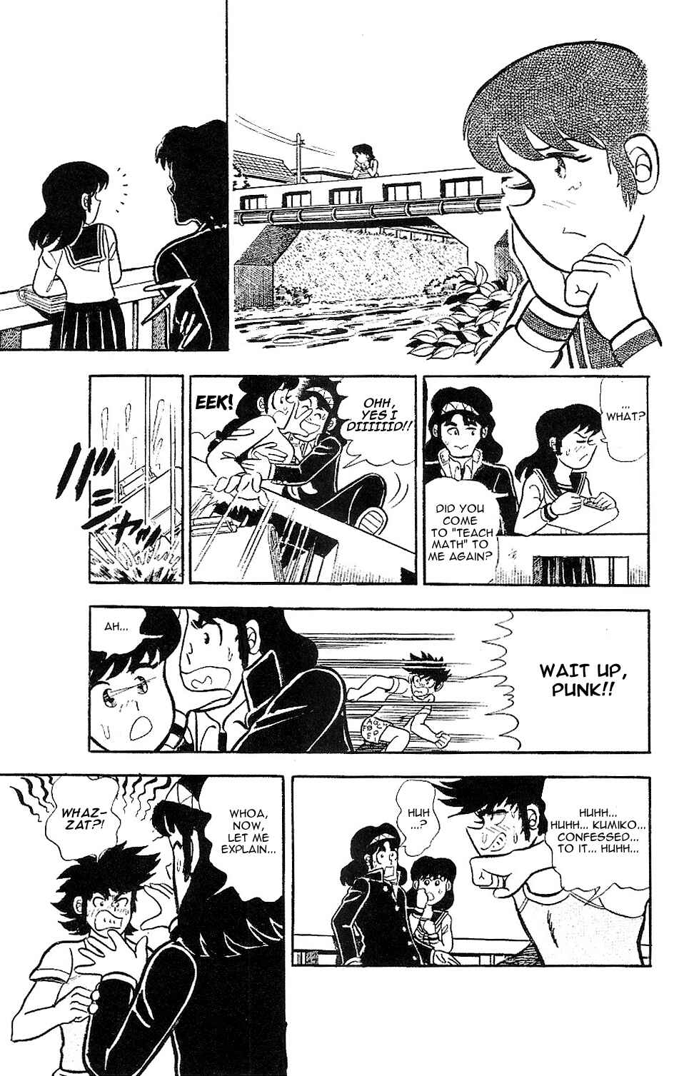 Page 23 Chapter Unknown_fcad Hopeless Kacchans Love Story