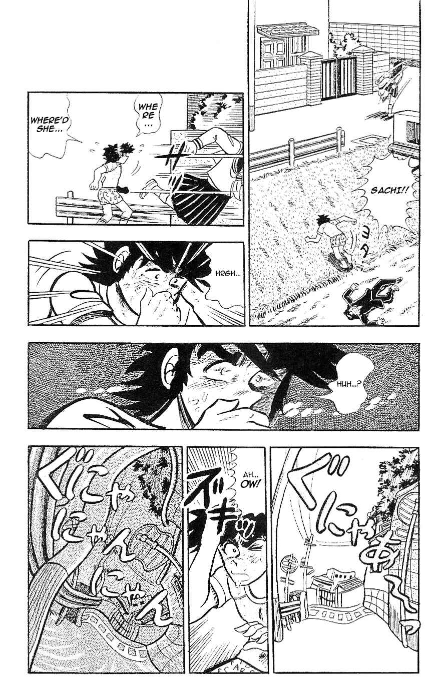 Page 25 Chapter Unknown_fcad Hopeless Kacchans Love Story