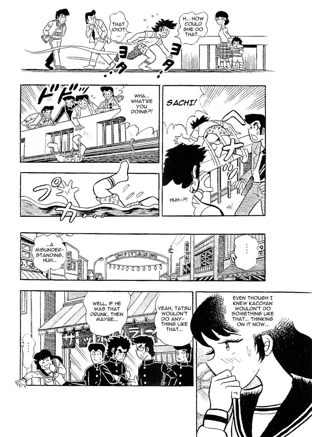 Page 27 Chapter Unknown_fcad Hopeless Kacchans Love Story