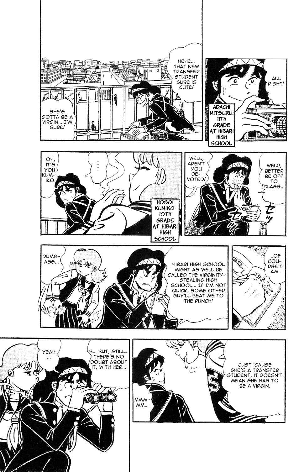 Page 3 Chapter Unknown_fcad Hopeless Kacchans Love Story