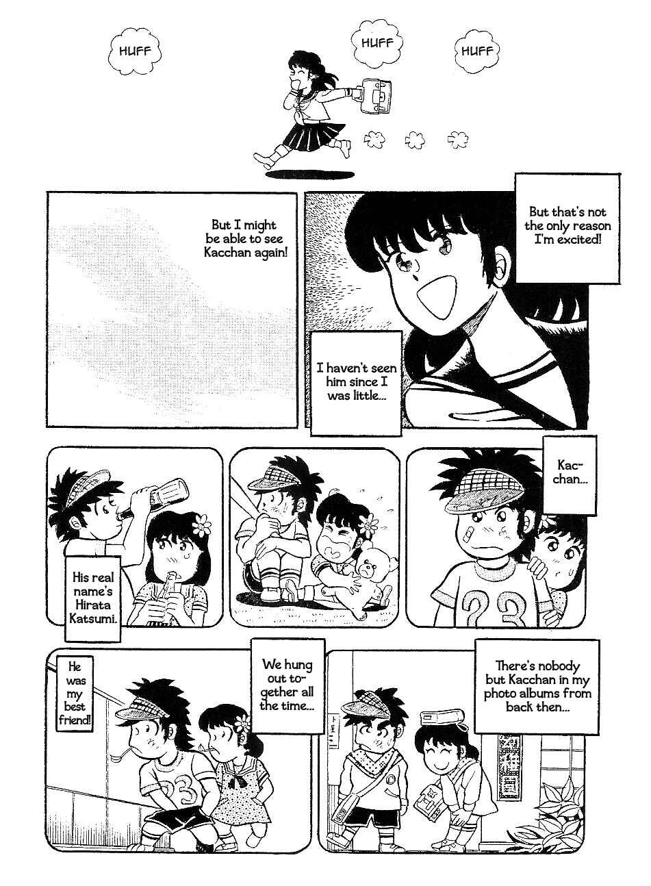 Page 4 Chapter Unknown_fcad Hopeless Kacchans Love Story