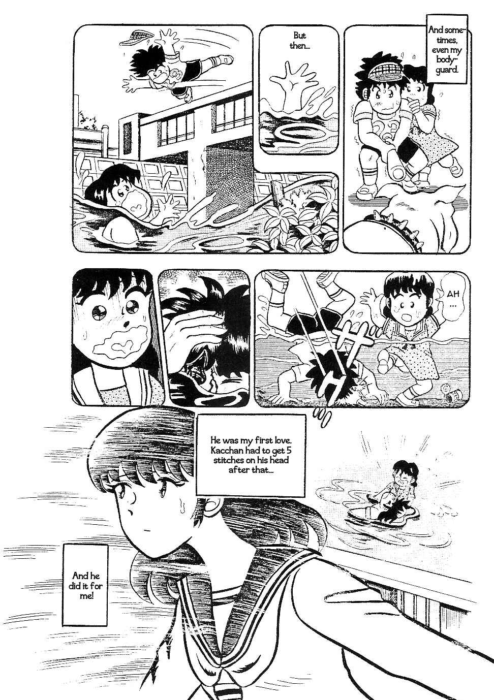 Page 5 Chapter Unknown_fcad Hopeless Kacchans Love Story