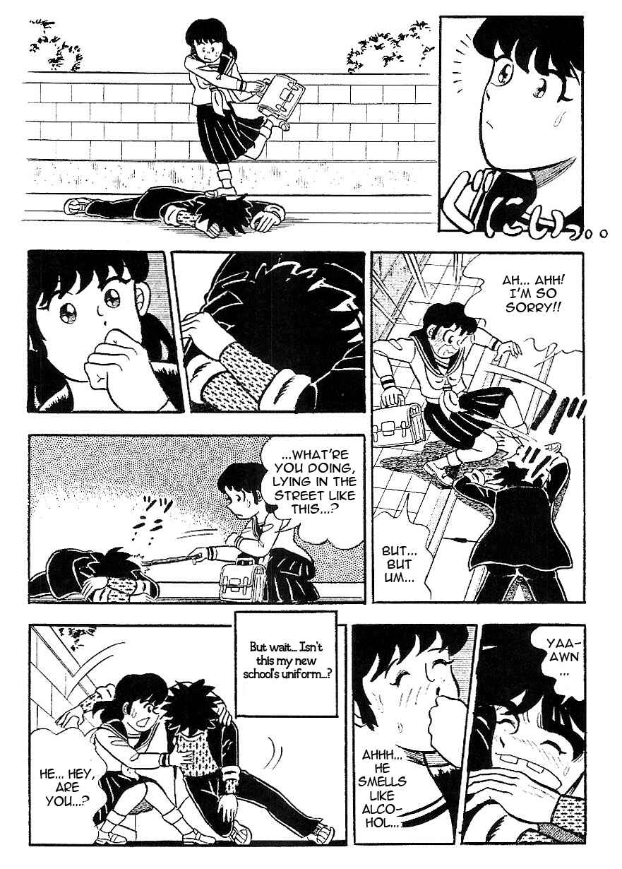 Page 6 Chapter Unknown_fcad Hopeless Kacchans Love Story