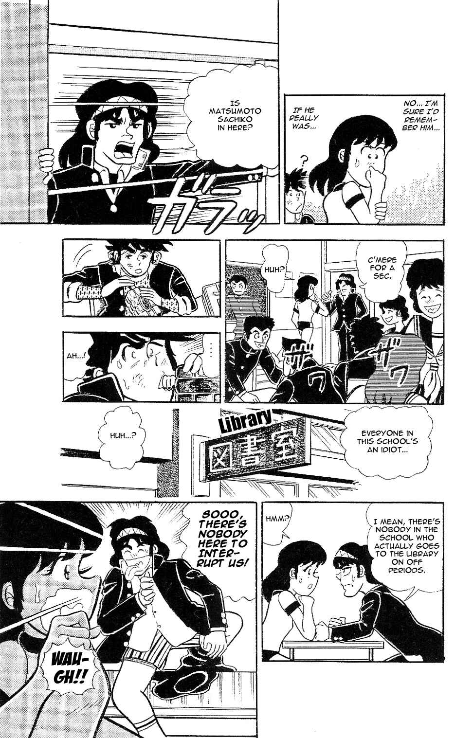 Page 9 Chapter Unknown_fcad Hopeless Kacchans Love Story