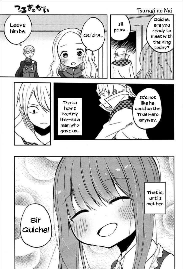 Page 11 Chapter 8 Tsurugi no Nai