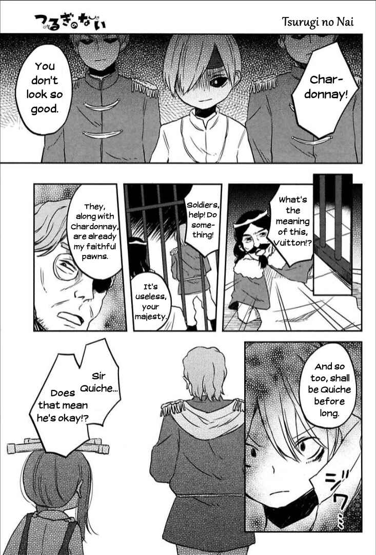 Page 17 Chapter 8 Tsurugi no Nai