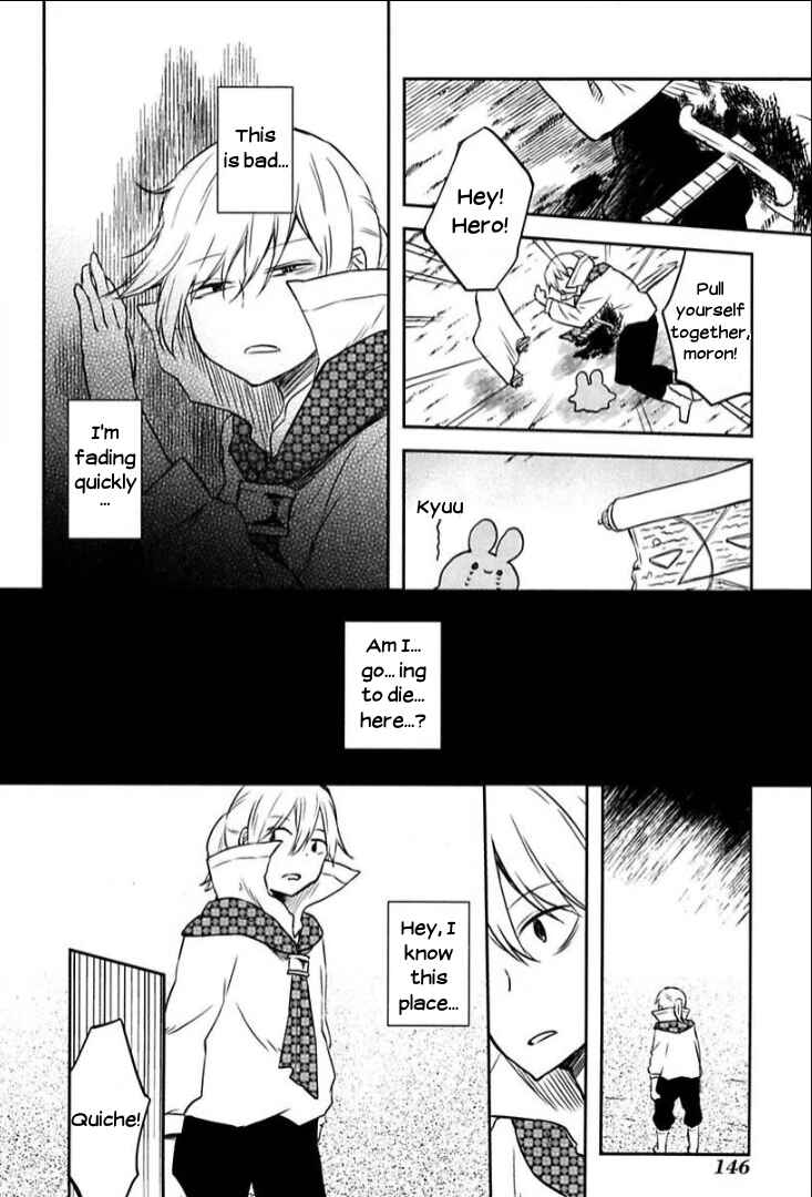 Page 4 Chapter 8 Tsurugi no Nai