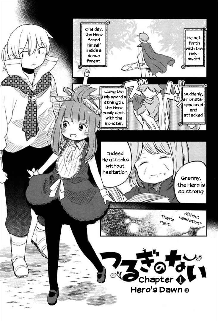 Page 1 Chapter 3 Tsurugi no Nai