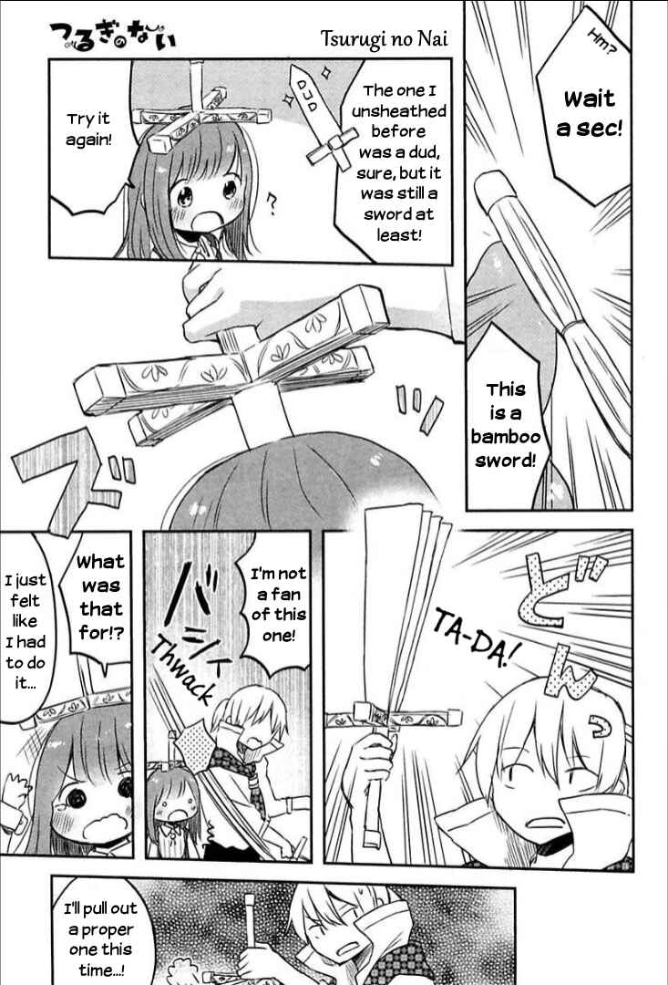 Page 13 Chapter 3 Tsurugi no Nai