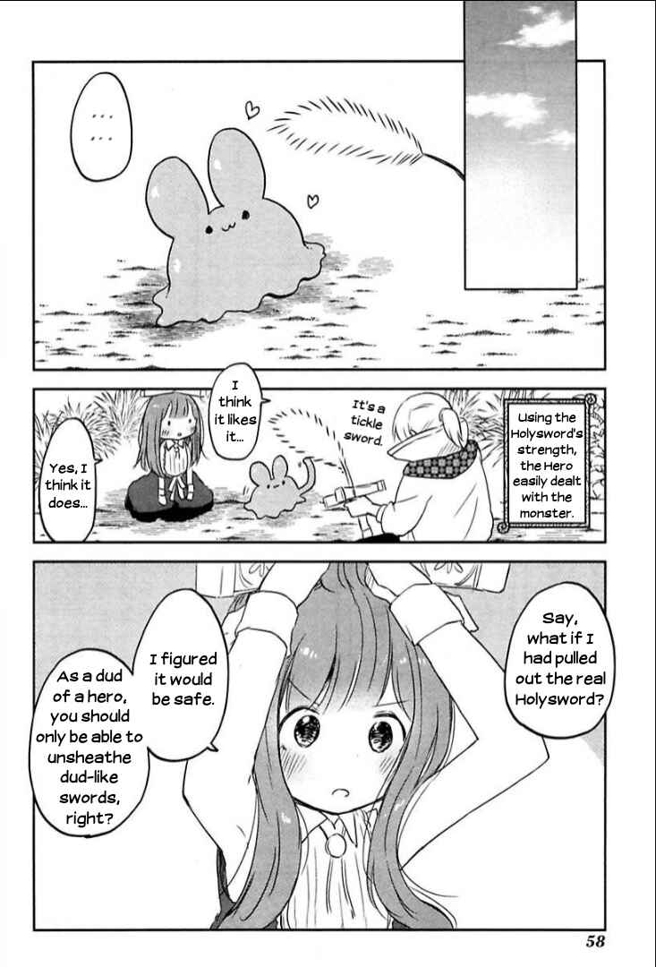 Page 14 Chapter 3 Tsurugi no Nai