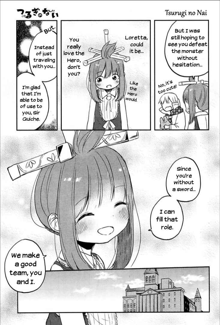 Page 15 Chapter 3 Tsurugi no Nai