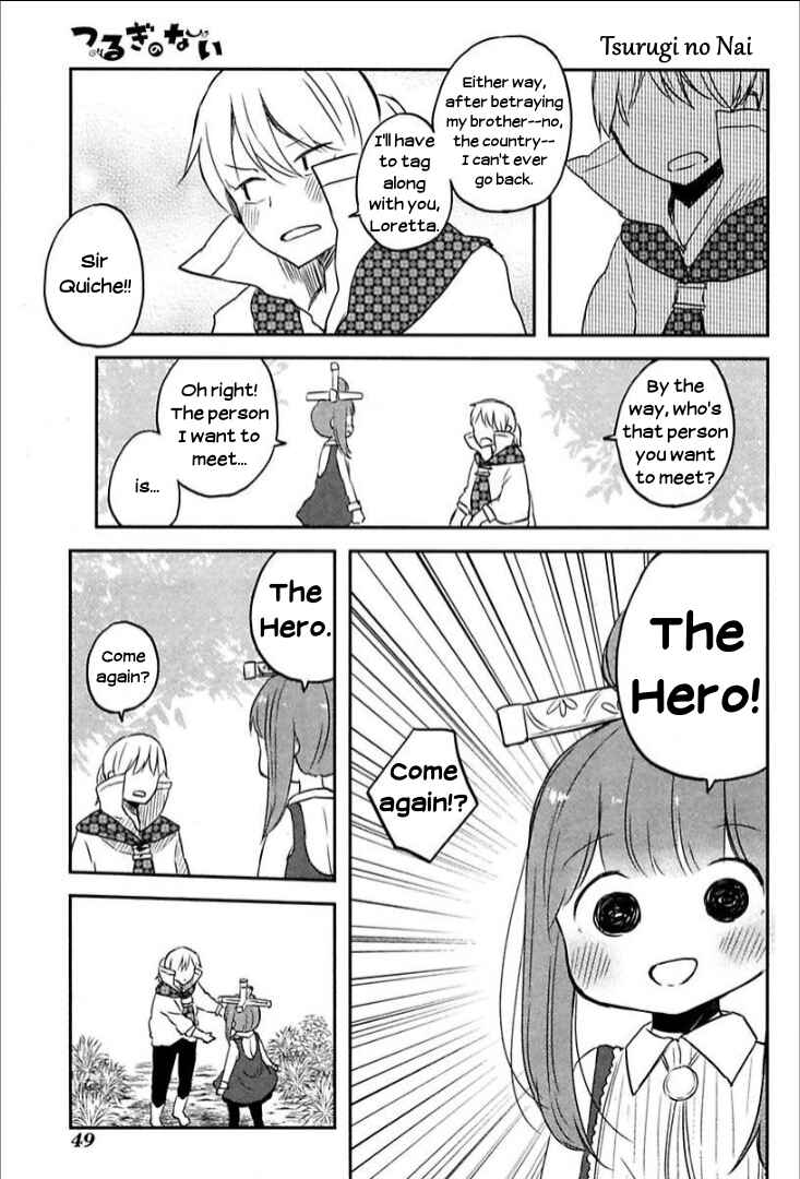 Page 5 Chapter 3 Tsurugi no Nai