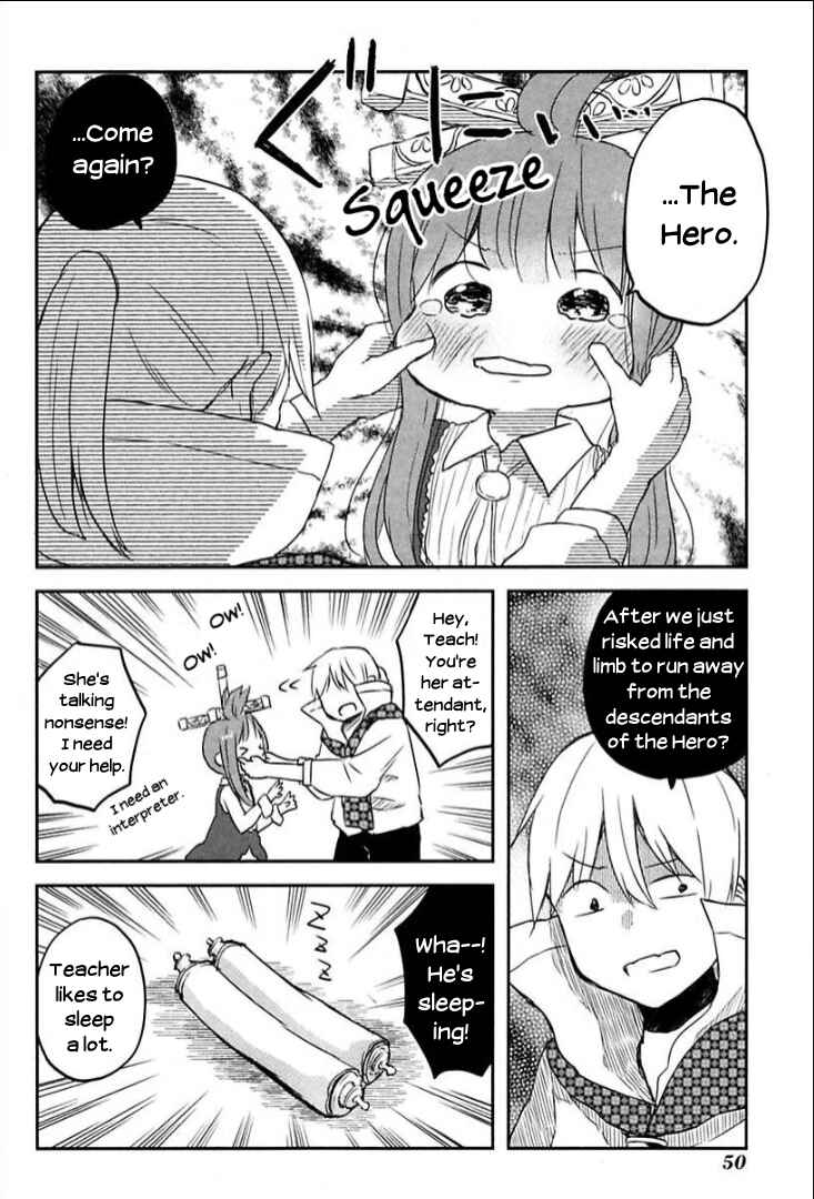 Page 6 Chapter 3 Tsurugi no Nai