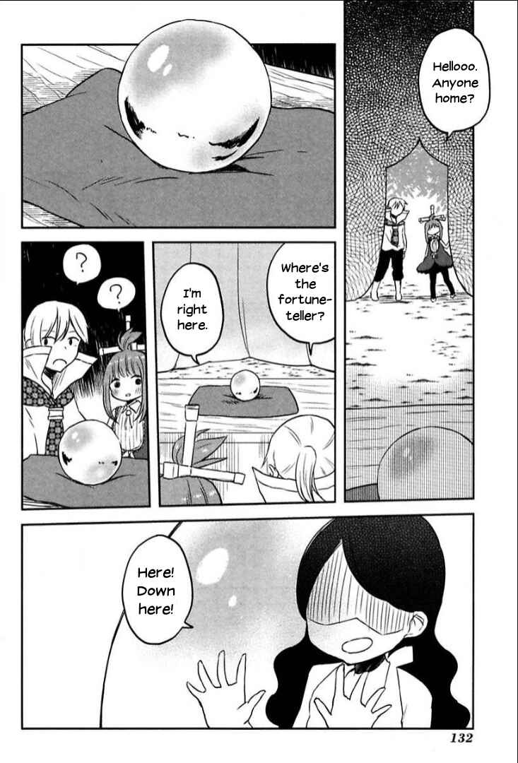 Page 12 Chapter 7 Tsurugi no Nai
