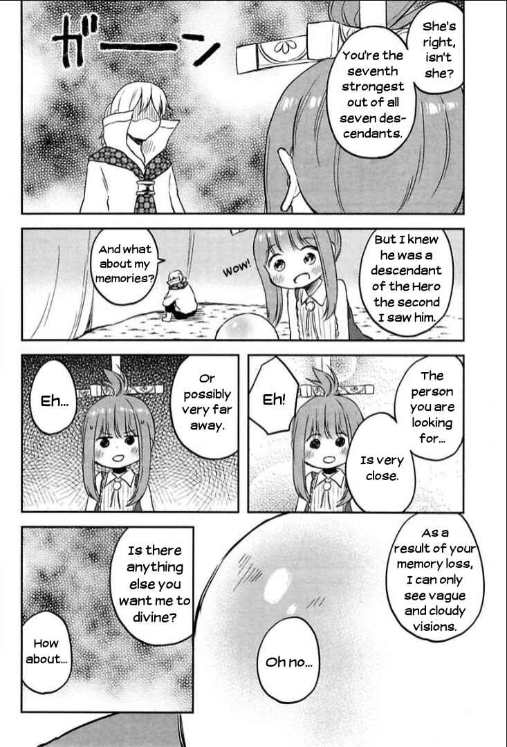 Page 14 Chapter 7 Tsurugi no Nai