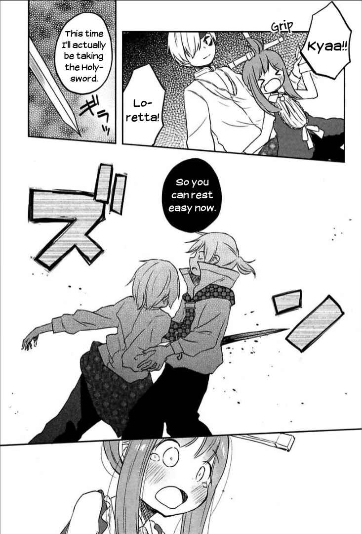 Page 17 Chapter 7 Tsurugi no Nai