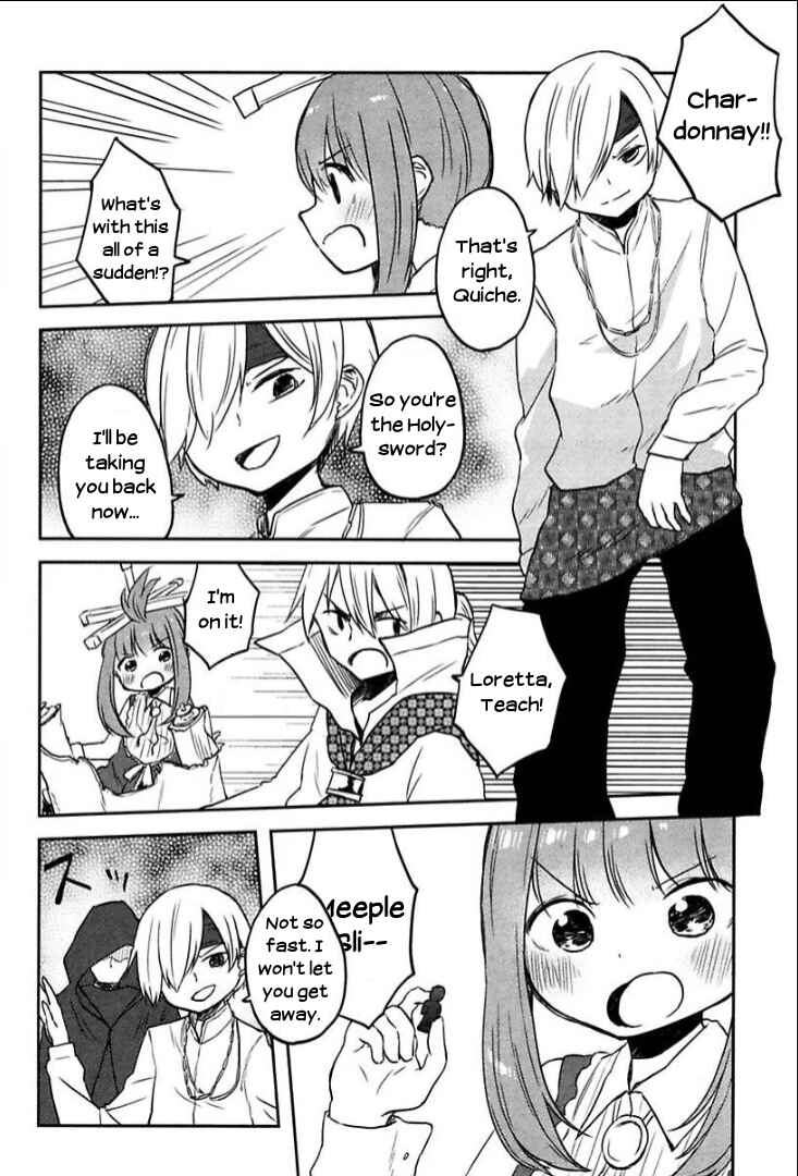 Page 2 Chapter 7 Tsurugi no Nai