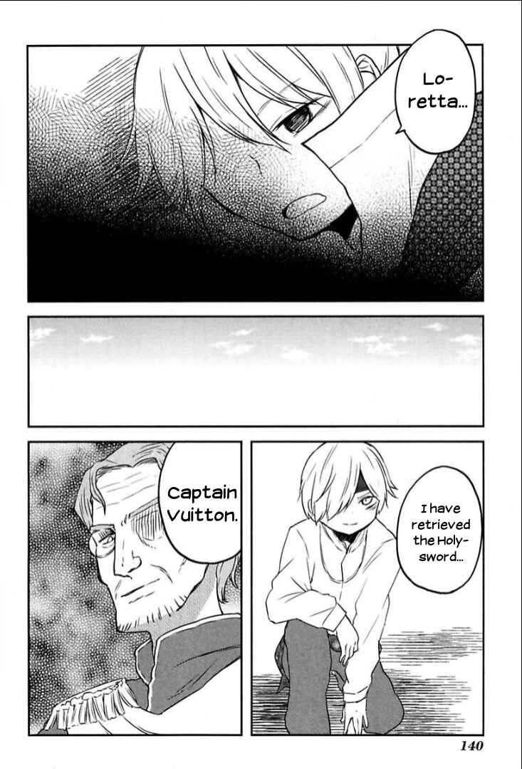 Page 20 Chapter 7 Tsurugi no Nai
