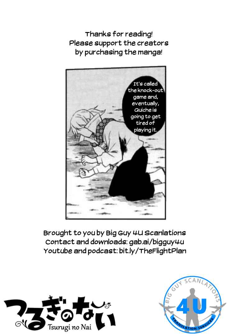 Page 23 Chapter 7 Tsurugi no Nai
