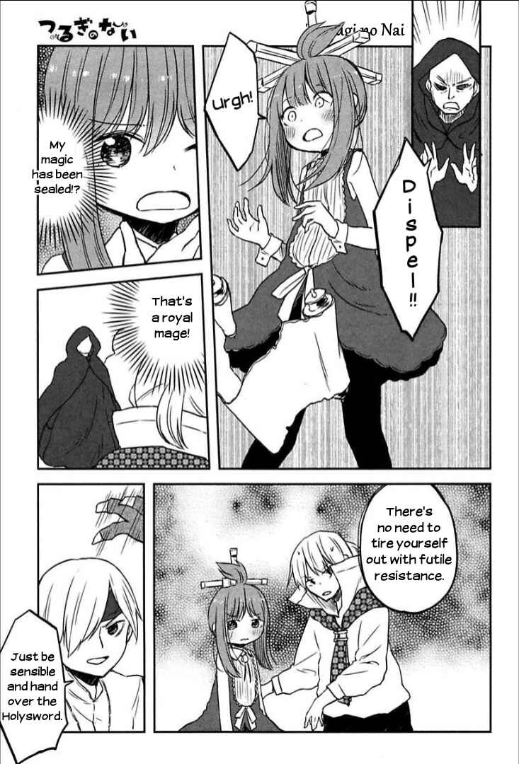 Page 3 Chapter 7 Tsurugi no Nai