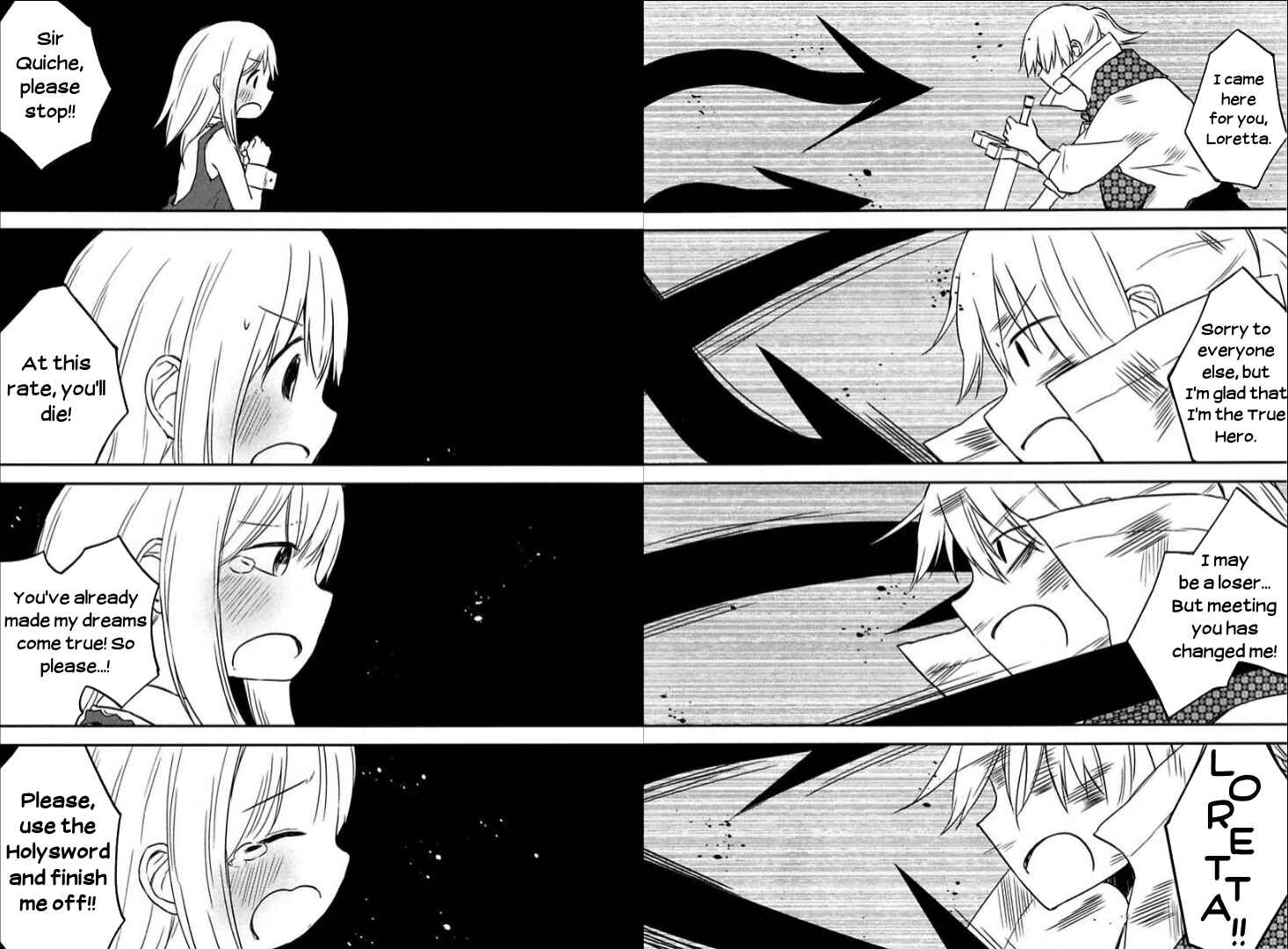Page 11 Chapter 11 Tsurugi no Nai