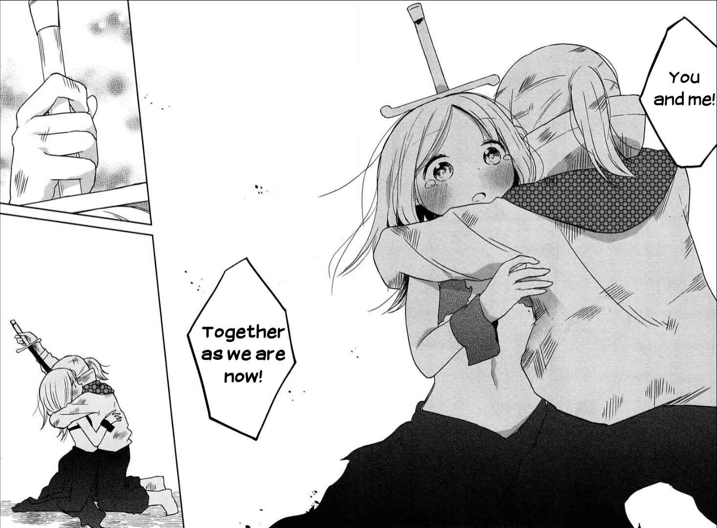 Page 16 Chapter 11 Tsurugi no Nai